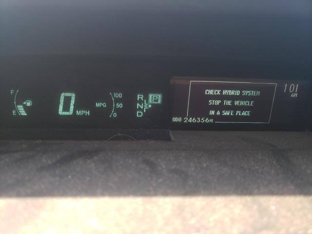 Photo 9 from auction – 2012 TOYOTA PRIUS with VIN JTDKN3DU5C1601119