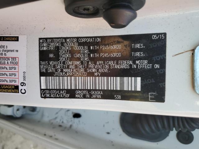 Photo 14 from auction – 2015 TOYOTA 4RUNNER SR with VIN JTEBU5JR9F5259732