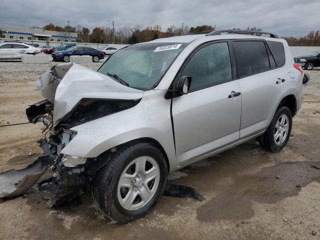 TOYOTA RAV4 2012 with VIN 2T3ZF4DV1CW136267 - Photo from auction