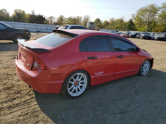Photo 3 from auction – 2007 HONDA CIVIC SI with VIN 2HGFA55557H712598