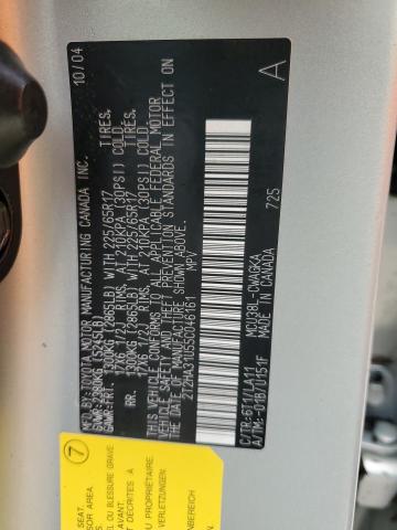 Фото 14 с аукциона – 2005 LEXUS RX 330 с VIN 2T2HA31U55C046161