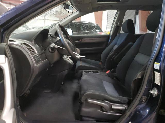 Photo 7 from auction – 2007 HONDA CR-V EX with VIN JHLRE48587C075900