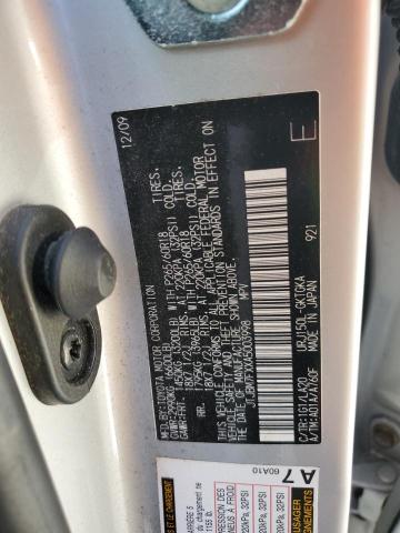 Photo 14 from auction – 2010 LEXUS GX 460 with VIN JTJBM7FXXA5003998