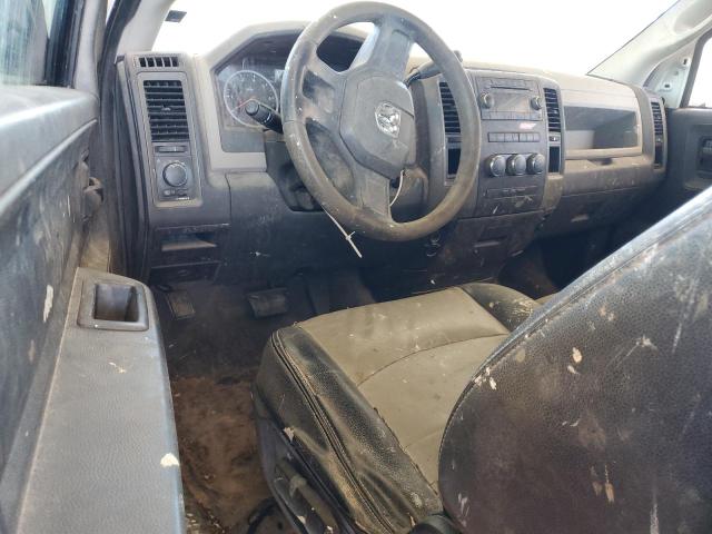 Photo 8 from auction – 2009 DODGE RAM 1500 with VIN 1D3HB16K39J503371