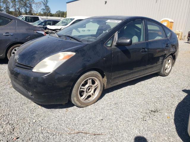 TOYOTA PRIUS 2004 with VIN JTDKB20U340087979 - Photo from auction