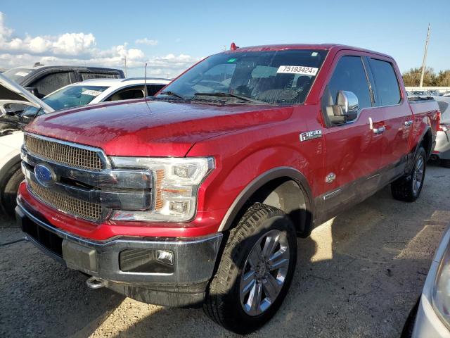 FORD F150 SUPER 2018 with VIN 1FTFW1E10JFD67074 - Photo from auction