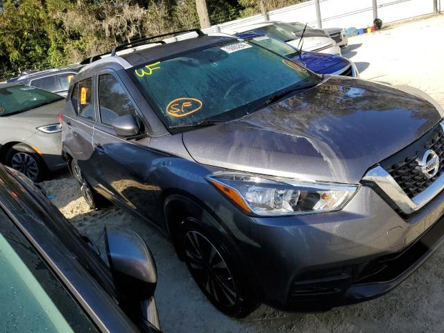 Photo 4 from auction – 2019 NISSAN KICKS S with VIN 3N1CP5CU7KL471589