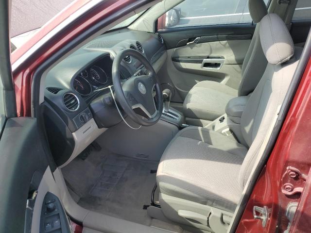 Photo 7 from auction – 2008 SATURN VUE XE with VIN 3GSCL33PX8S729033