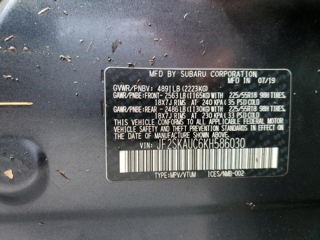 Photo 14 from auction – 2019 SUBARU FORESTER L with VIN JF2SKAUC6KH586030
