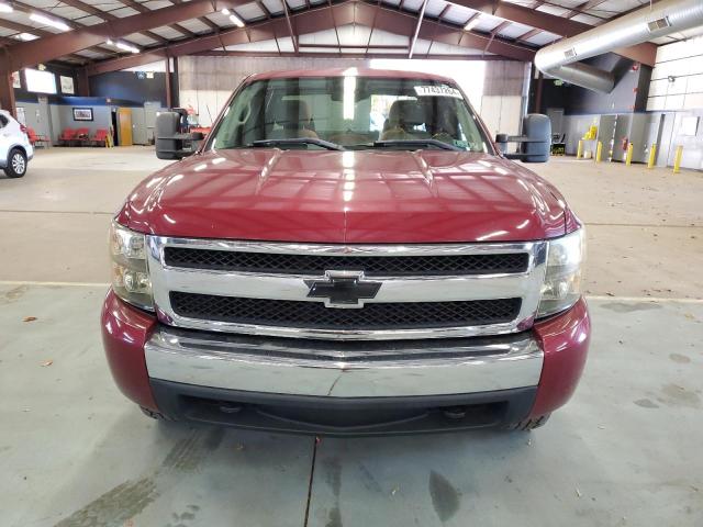 Photo 5 from auction – 2007 CHEVROLET SILVERADO with VIN 1GCEK19C87Z622340