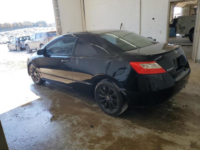 Photo 2 from auction – 2011 HONDA CIVIC EX with VIN 2HGFG1B89BH508224