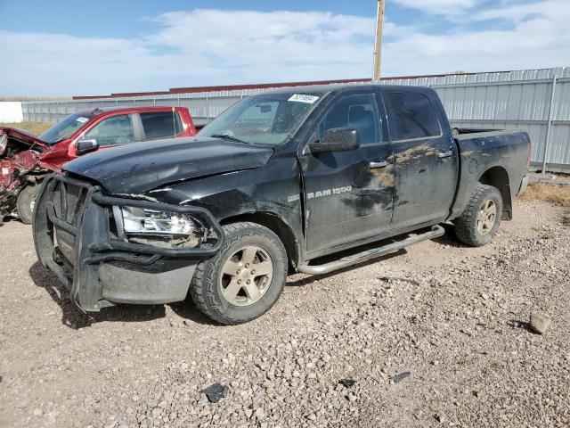 DODGE RAM 1500 2011 with VIN 1D7RV1CT7BS618126 - Photo from auction