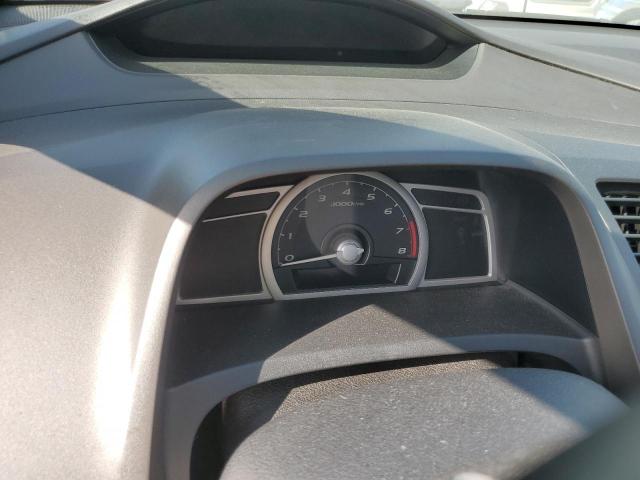 Photo 9 from auction – 2007 HONDA CIVIC EX with VIN 2HGFG118X7H526630