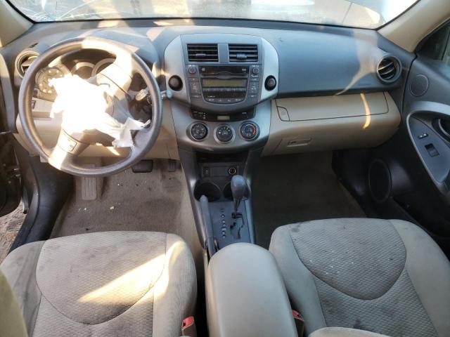Photo 8 from auction – 2011 TOYOTA RAV4 with VIN 2T3ZF4DV4BW099584
