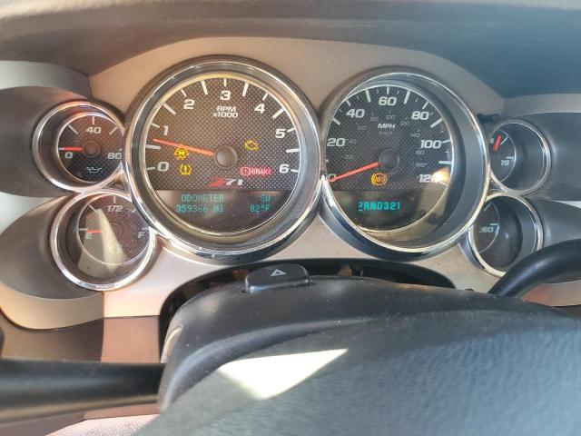 Photo 9 from auction – 2009 CHEVROLET SILVERADO with VIN 1GCEK29J59Z265867