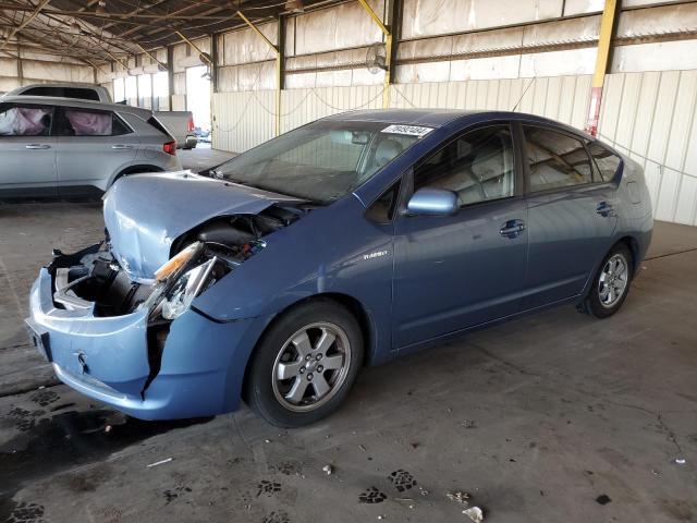 TOYOTA PRIUS 2008 with VIN JTDKB20U487746472 - Photo from auction