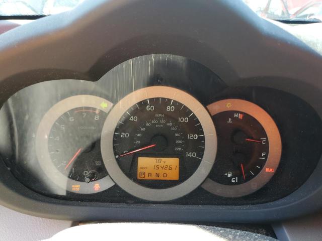 Photo 9 from auction – 2012 TOYOTA RAV4 with VIN 2T3BF4DV2CW196592