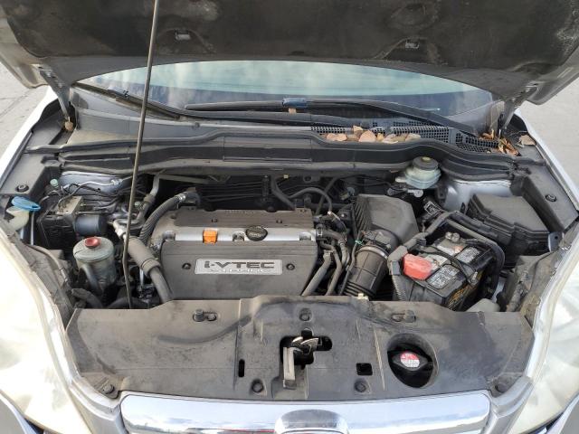 Photo 12 from auction – 2007 HONDA CR-V EX with VIN JHLRE48517C098595