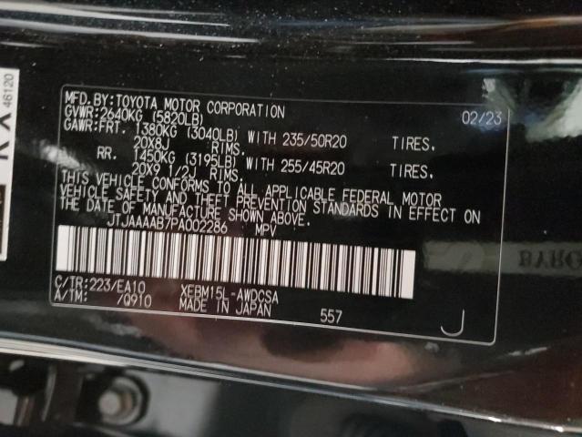 Photo 14 from auction – 2023 LEXUS RZ 450E with VIN JTJAAAAB7PA002286