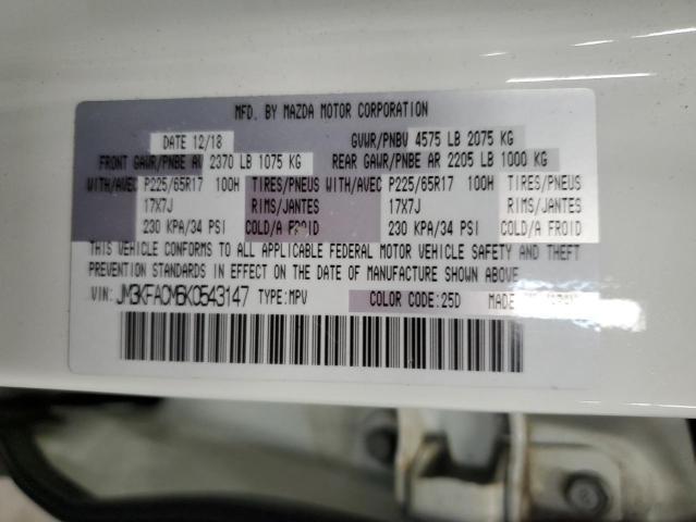 Photo 14 from auction – 2019 MAZDA CX-5 TOURI with VIN JM3KFACM6K0543147
