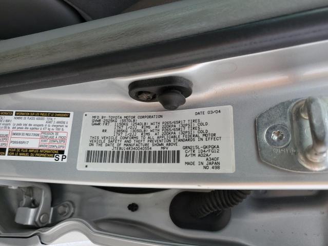 Фото 14 с аукциона – 2004 TOYOTA 4RUNNER SR с VIN JTEBU14R340040554