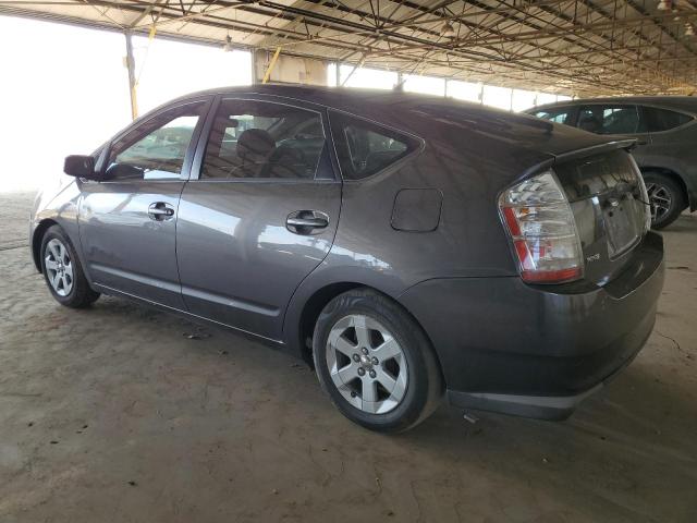 Photo 2 from auction – 2008 TOYOTA PRIUS with VIN JTDKB20U583404598