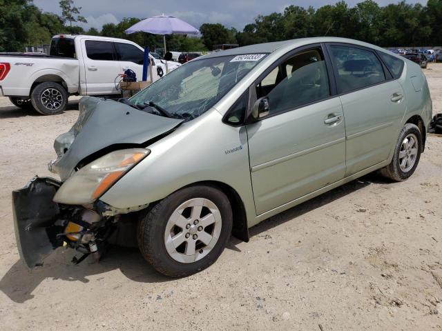 Photo 1 from auction – 2008 TOYOTA PRIUS with VIN JTDKB20U783385679