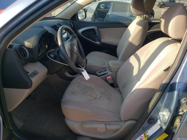 Photo 7 from auction – 2008 TOYOTA RAV4 with VIN JTMZD33V385111841