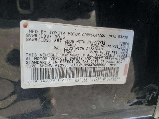 Photo 14 from auction – 1999 TOYOTA RAV4 with VIN JT3GP10VXX7055962