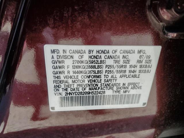 Photo 14 from auction – 2009 ACURA MDX with VIN 2HNYD28209H522428