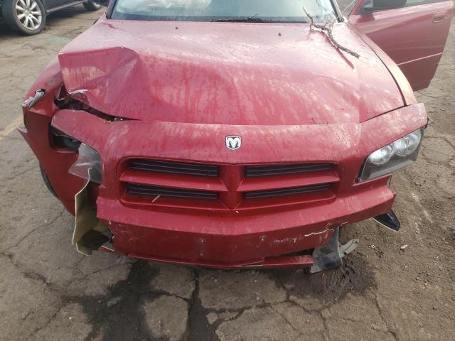 Photo 11 from auction – 2008 DODGE CHARGER with VIN 2B3KA43GX8H317718