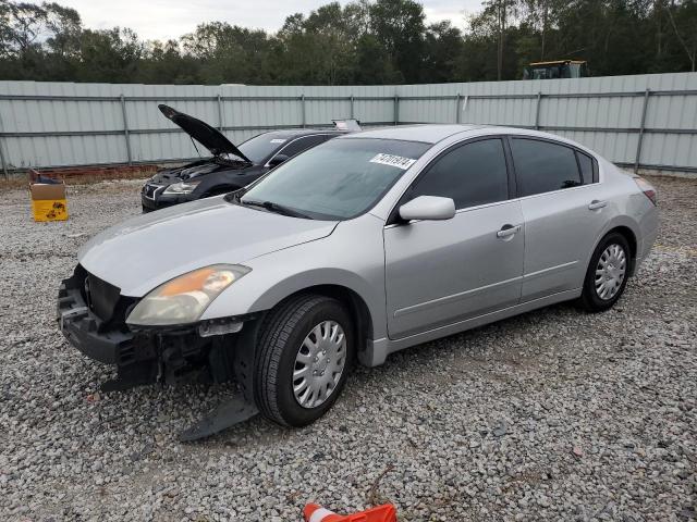 Photo 1 from auction – 2008 NISSAN ALTIMA 2.5 with VIN 1N4AL21E68N459720