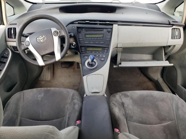 Photo 8 from auction – 2011 TOYOTA PRIUS with VIN JTDKN3DU1B0279440