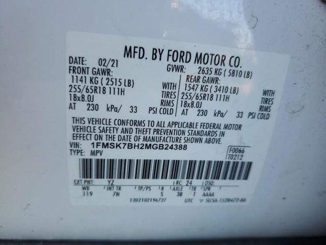 Photo 14 from auction – 2021 FORD EXPLORER with VIN 1FMSK7BH2MGB24388