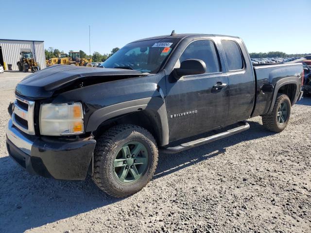 CHEVROLET SILVERADO 2008 with VIN 1GCEK19J98Z239748 - Photo from auction