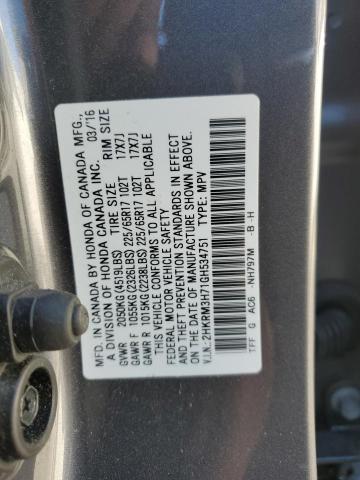 Photo 14 from auction – 2016 HONDA CR-V EXL with VIN 2HKRM3H71GH534751