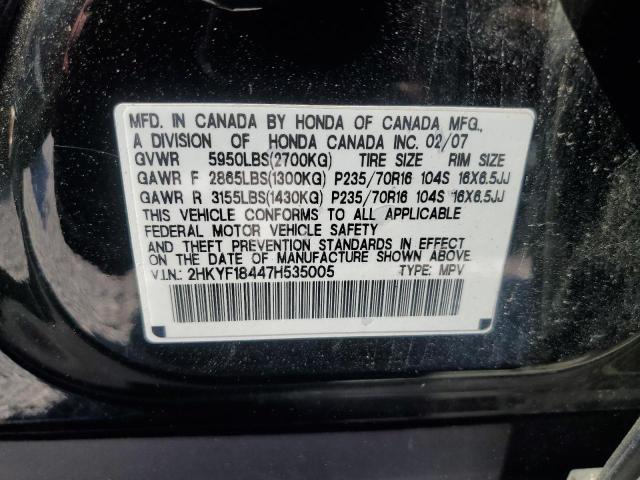 Photo 14 from auction – 2007 HONDA PILOT EX with VIN 2HKYF18447H535005