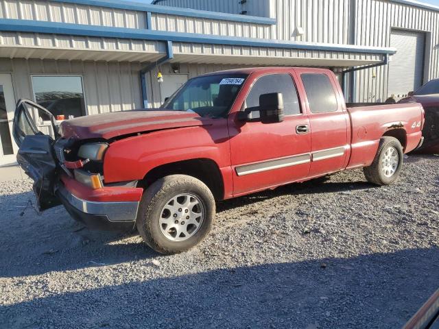 CHEVROLET SILVERADO 2006 with VIN 2GCEK19B961274448 - Photo from auction