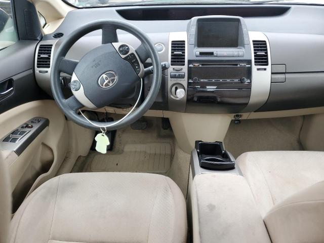 Photo 8 from auction – 2005 TOYOTA PRIUS with VIN JTDKB20U450124216
