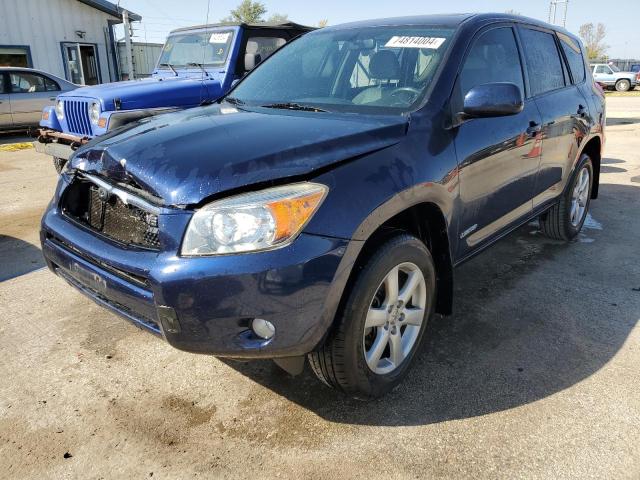 Photo 1 from auction – 2007 TOYOTA RAV4 LIMIT with VIN JTMZK31V676008883