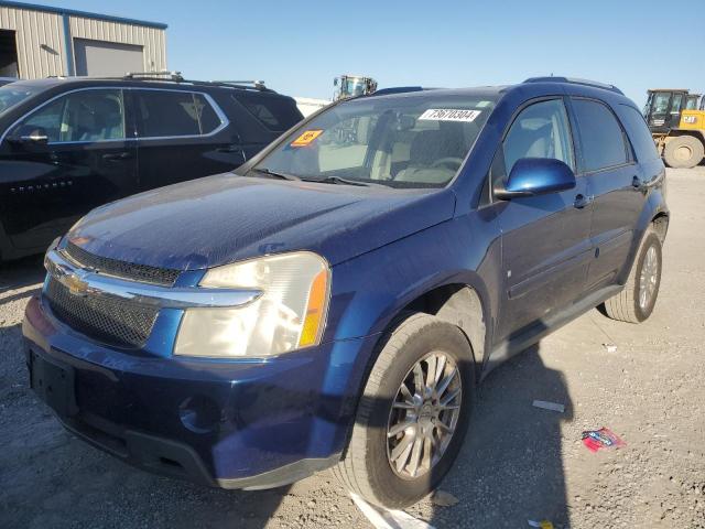 CHEVROLET EQUINOX LT 2008 z numerem VIN 2CNDL33F786325186 - Zdjęcie z aukcji