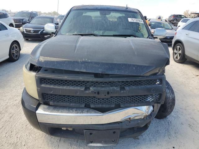 Photo 5 from auction – 2007 CHEVROLET SILVERADO with VIN 2GCEC13C171713173