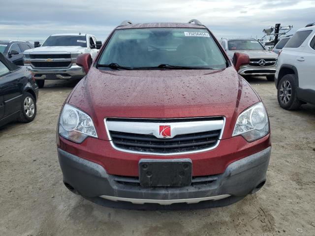 Photo 5 from auction – 2008 SATURN VUE XE with VIN 3GSCL33PX8S729033