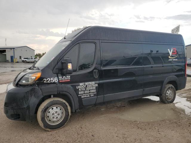 RAM PROMASTER 2020 with VIN 3C6TRVDG9LE132880 - Photo from auction
