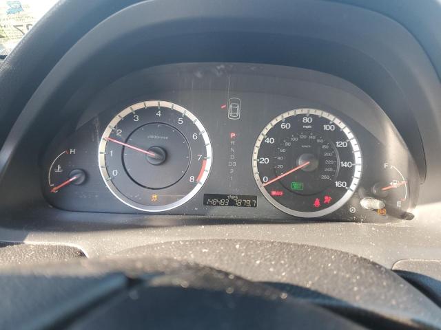 Photo 9 from auction – 2012 HONDA ACCORD EXL with VIN 1HGCP2F89CA195730