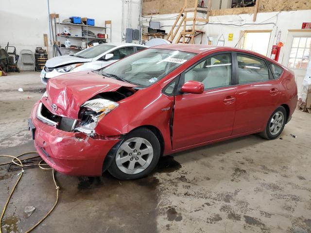 TOYOTA PRIUS 2007 with VIN JTDKB20U173230379 - Photo from auction