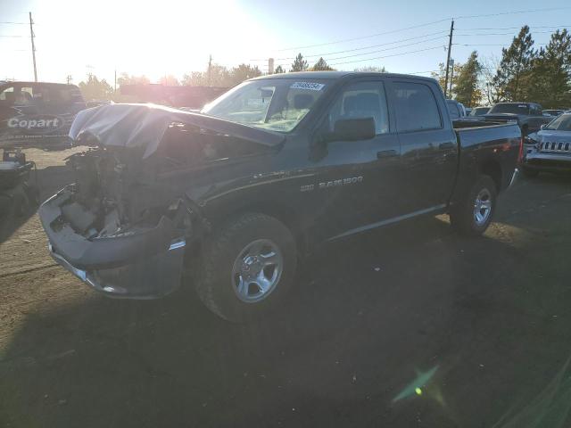 DODGE RAM 1500 2011 with VIN 1D7RV1CT4BS665596 - Photo from auction