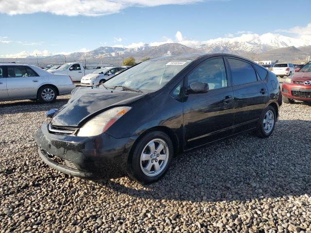 TOYOTA PRIUS 2009 with VIN JTDKB20U593477844 - Photo from auction