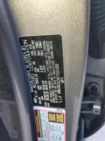 Photo 14 from auction – 2019 KIA SOUL with VIN KNDJN2A24K7684966
