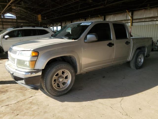 CHEVROLET COLORADO 2007 with VIN 1GCCS13E278158114 - Photo from auction